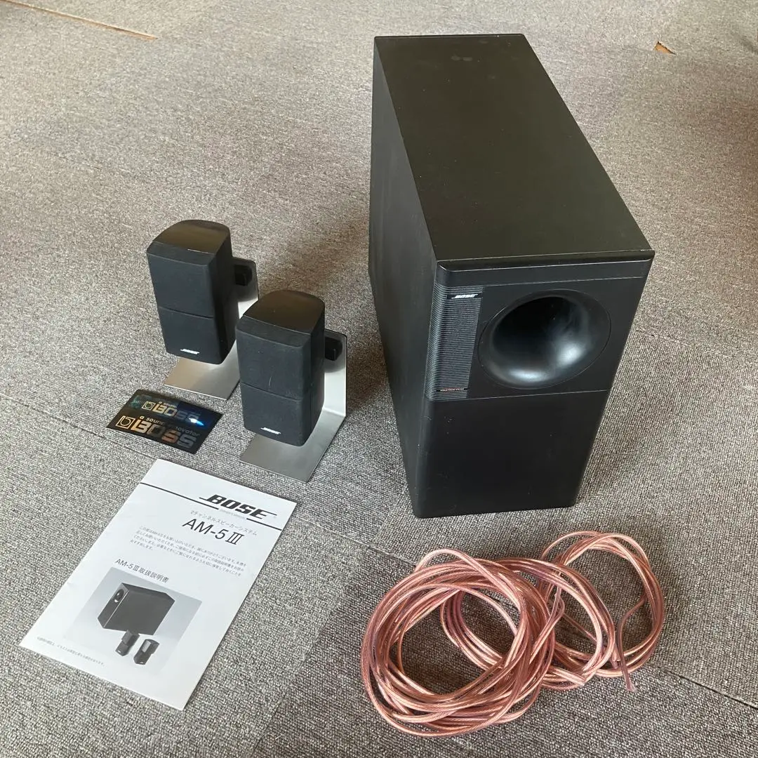 BOSEスピーカー、レシーバーアンプセット　RA-8 AM-5III 2025年最新】bose am-5iiiの人気アイテム - メルカリ