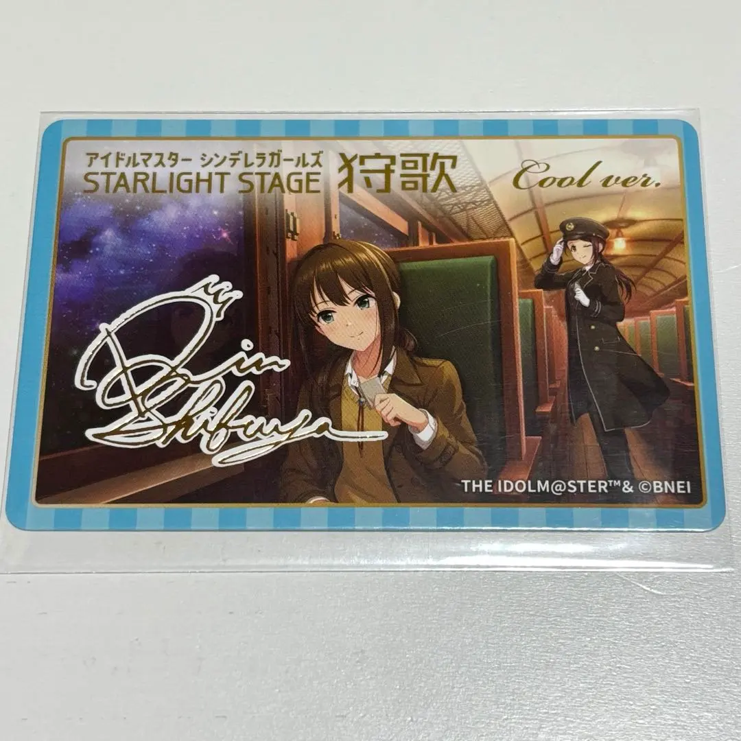 2025年最新】渋谷凛 サインの人気アイテム - メルカリ