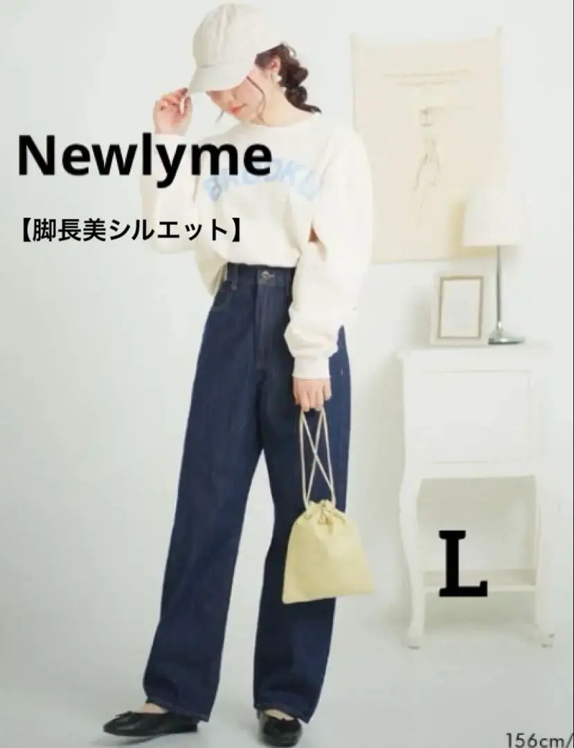 Thumbnail of Newlyme 【Leg-lengthening, beautiful silhouette】High-waisted denim pants