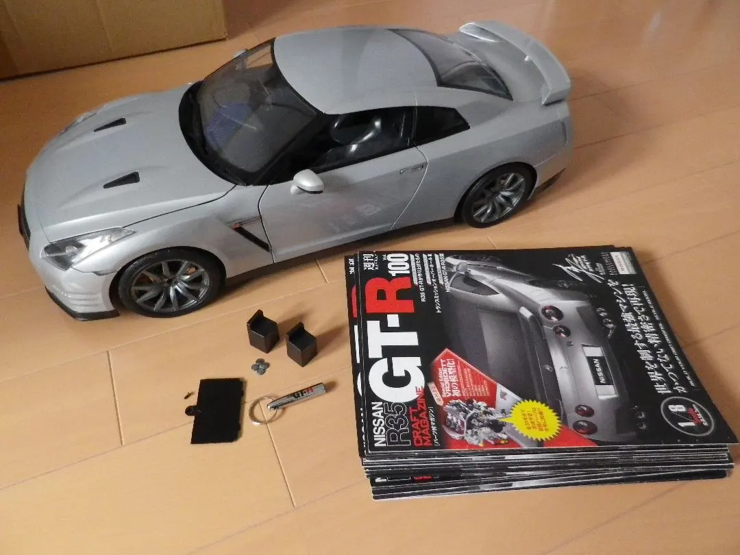 2025年最新】イーグルモス gt-rの人気アイテム - メルカリ