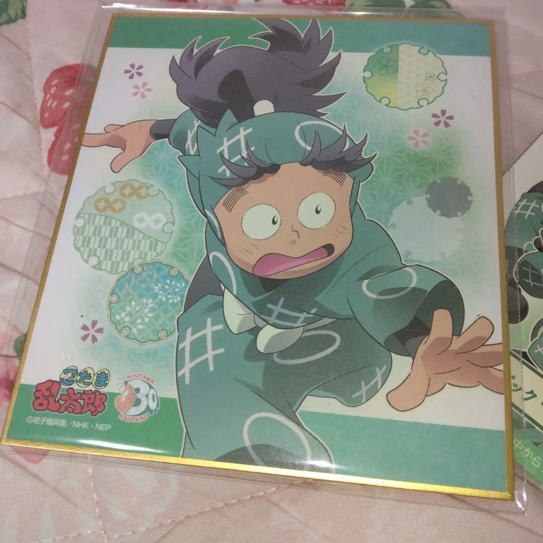 忍たま クリアファイル 一年生の頃 忍たま乱太郎 クリアファイル／一年生の頃: キャラグッズ