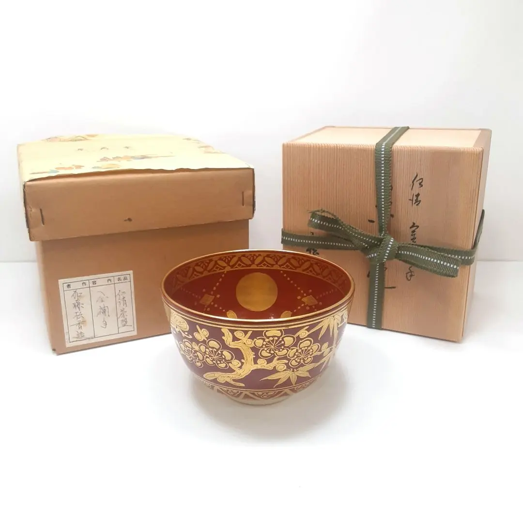 2025年最新】平安桐鳳の人気アイテム - メルカリ