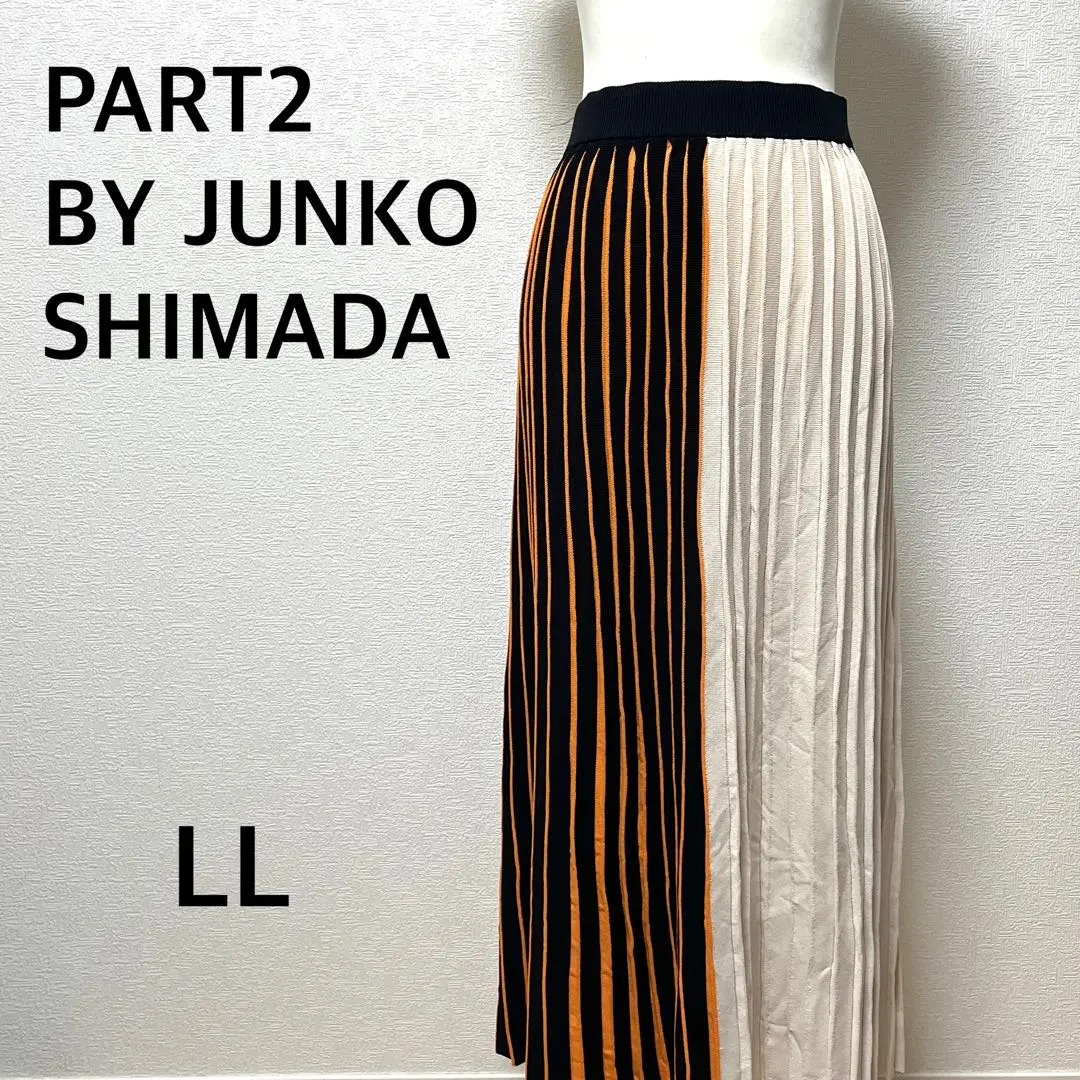 JUNKO SHIMADA 百褶裙 長裙 針織 撞色 休閒 LL 的縮圖