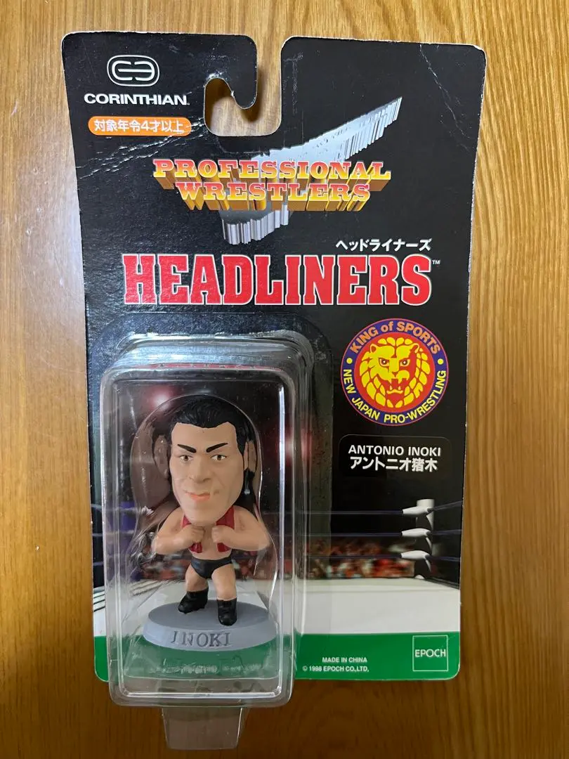 新日本プロレス デフォルメフィギュア ヘッドライナーズ 新日本プロレス デフォルメフィギュア ヘッドライナーズ - メルカリ