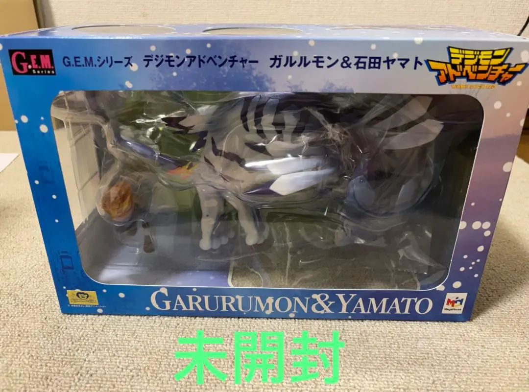 2025年最新】G.E.M ガルルモン 石田ヤマトの人気アイテム - メルカリ
