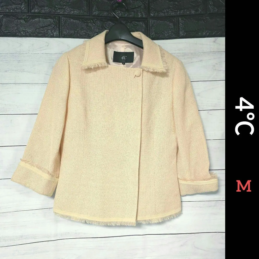 Thumbnail of ♥️ 4℃ ♥️ Three-quarter sleeve jacket Formal jacket