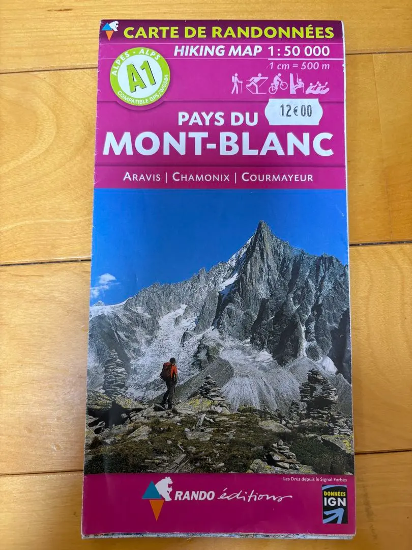 Thumbnail of Pays du Mont-Blanc Hiking Map 1:50,000