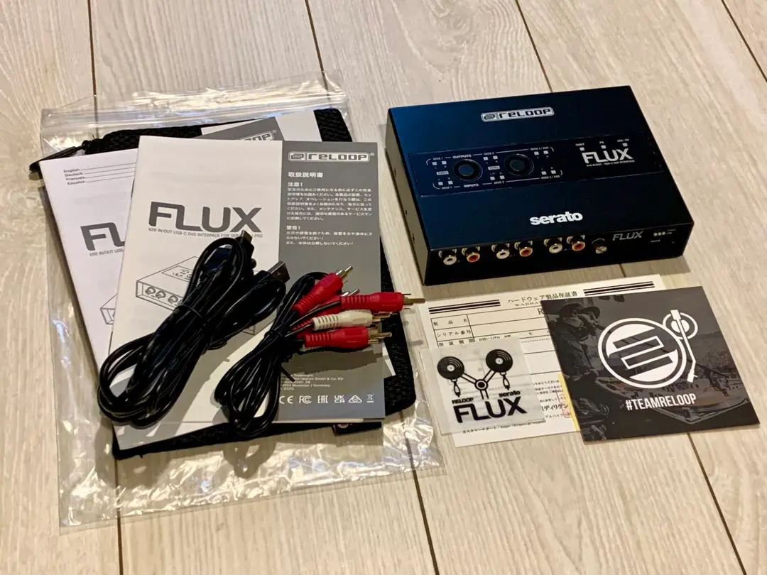 2025年最新】RELOOP fluxの人気アイテム - メルカリ