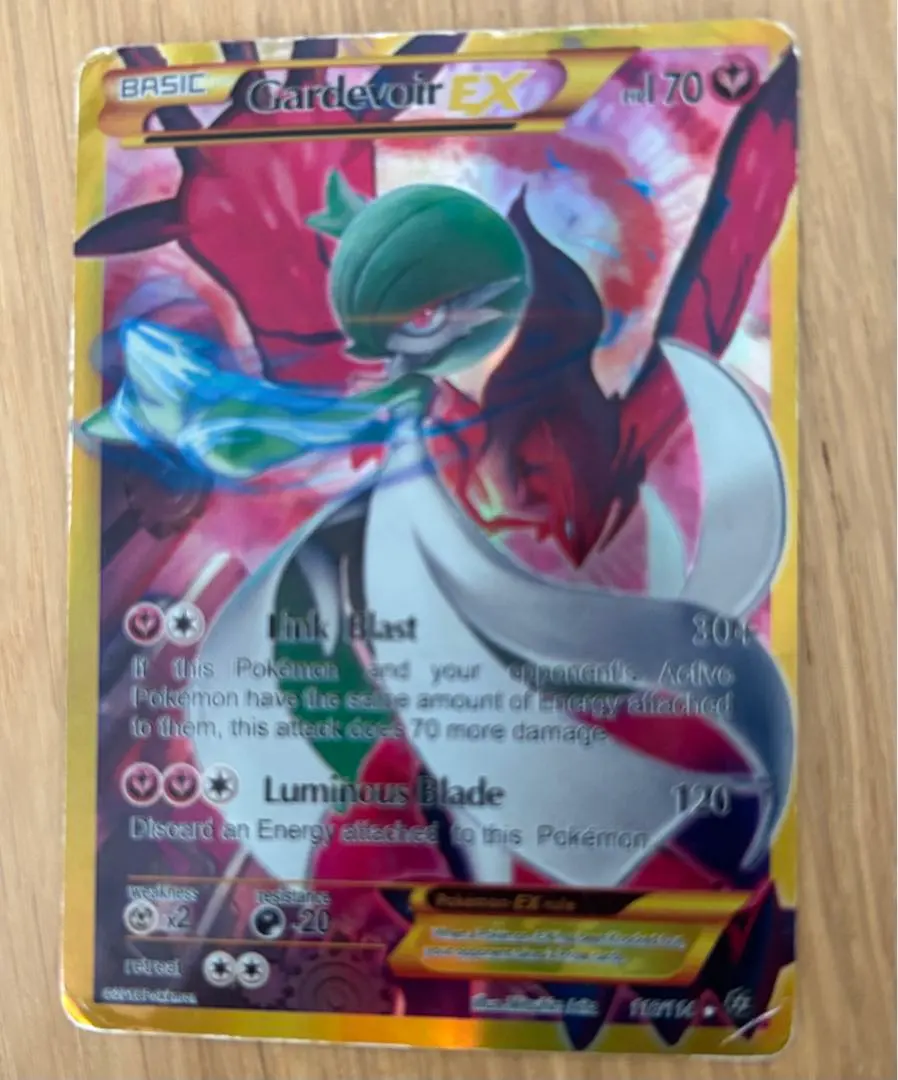 2025年最新】サーナイトex ur xy11 冷酷の反逆者の人気アイテム