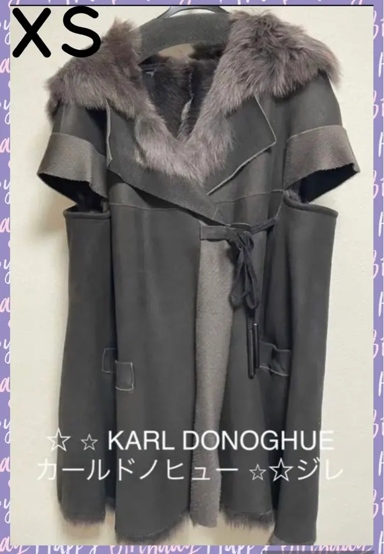 本日限定お値下げ❣️カールドノヒュー　リバーシブル　ムートンジレ 2025年最新】カールドノヒュー ジレの人気アイテム - メルカリ