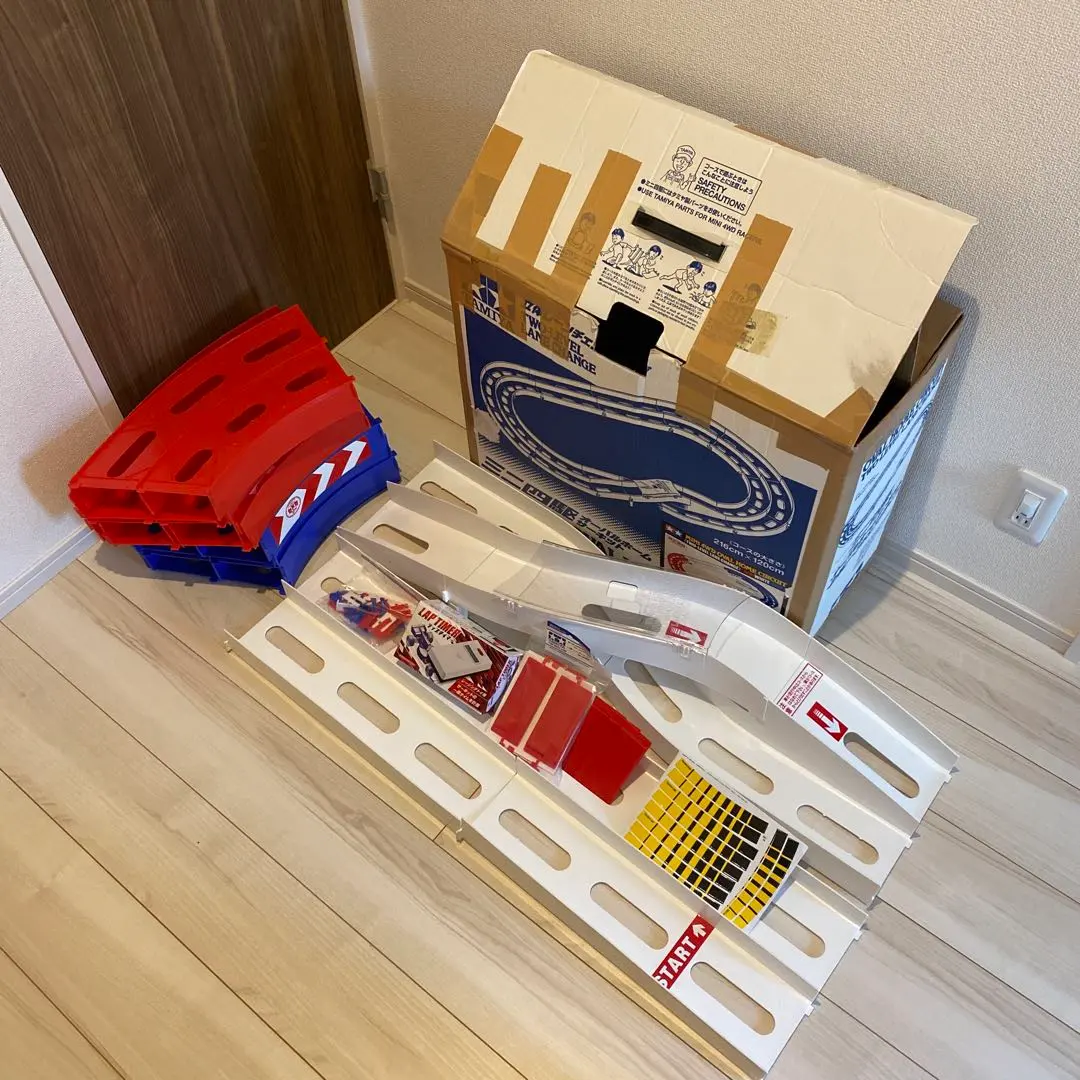 ミニ四駆オーバルホームサーキット ラップタイマー付き ミニ四駆 オーバルホームサーキット 立体レーンチェンジラップ