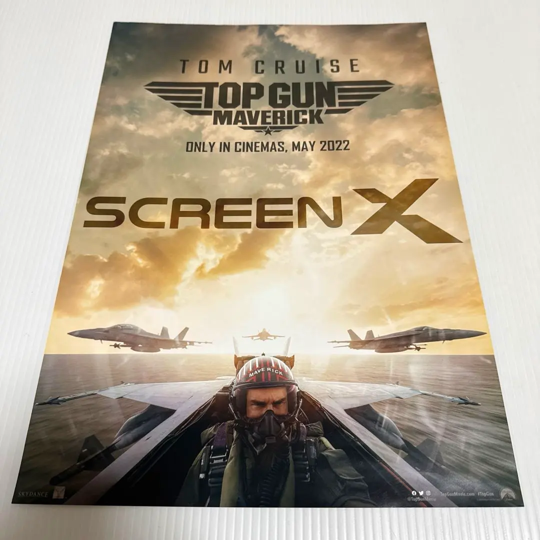 2025年最新】トップガン ポスター imaxの人気アイテム - メルカリ