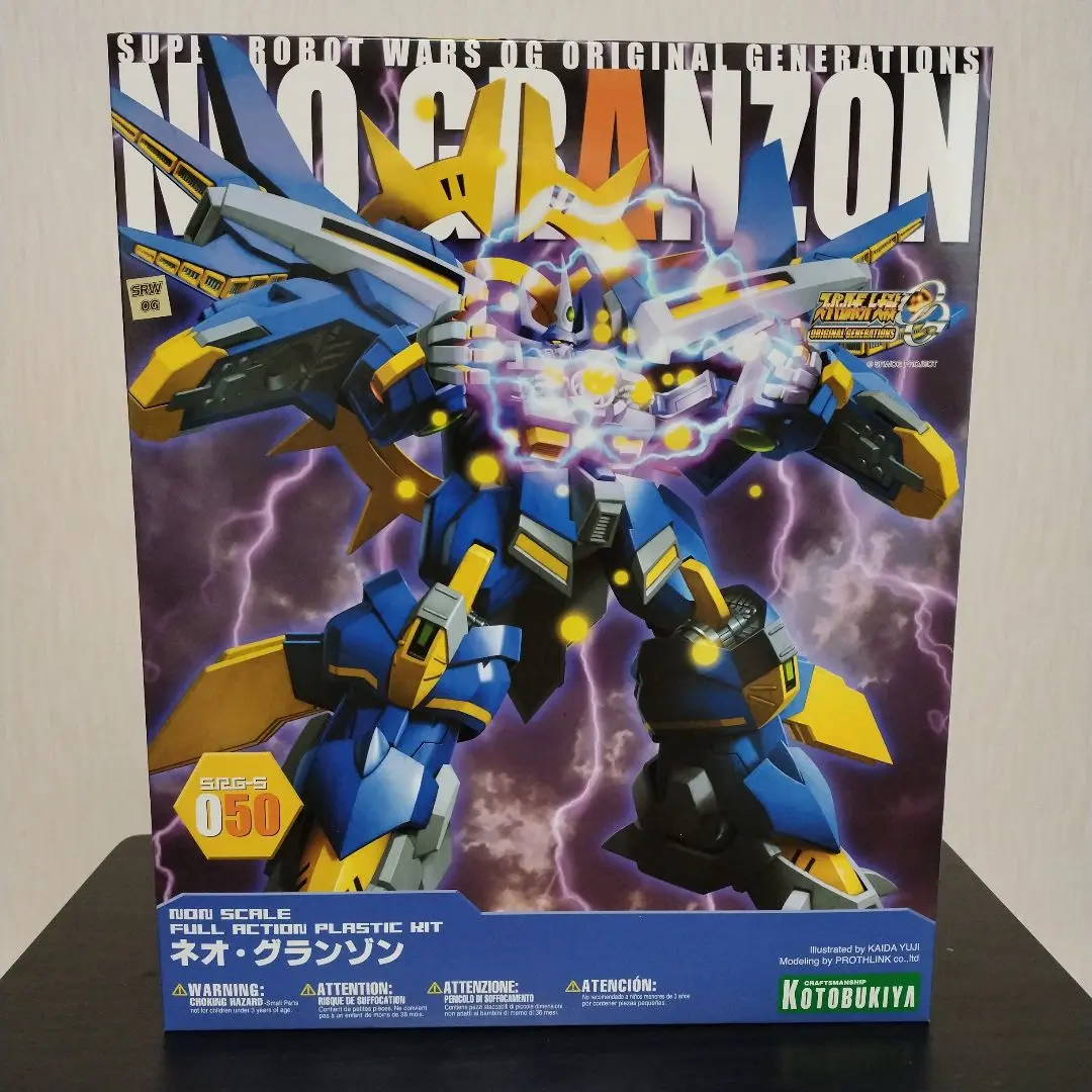 コトブキヤ GRANZON フルアクションキット　未組み品 コトブキヤ GRANZON フルアクションキット未組み品