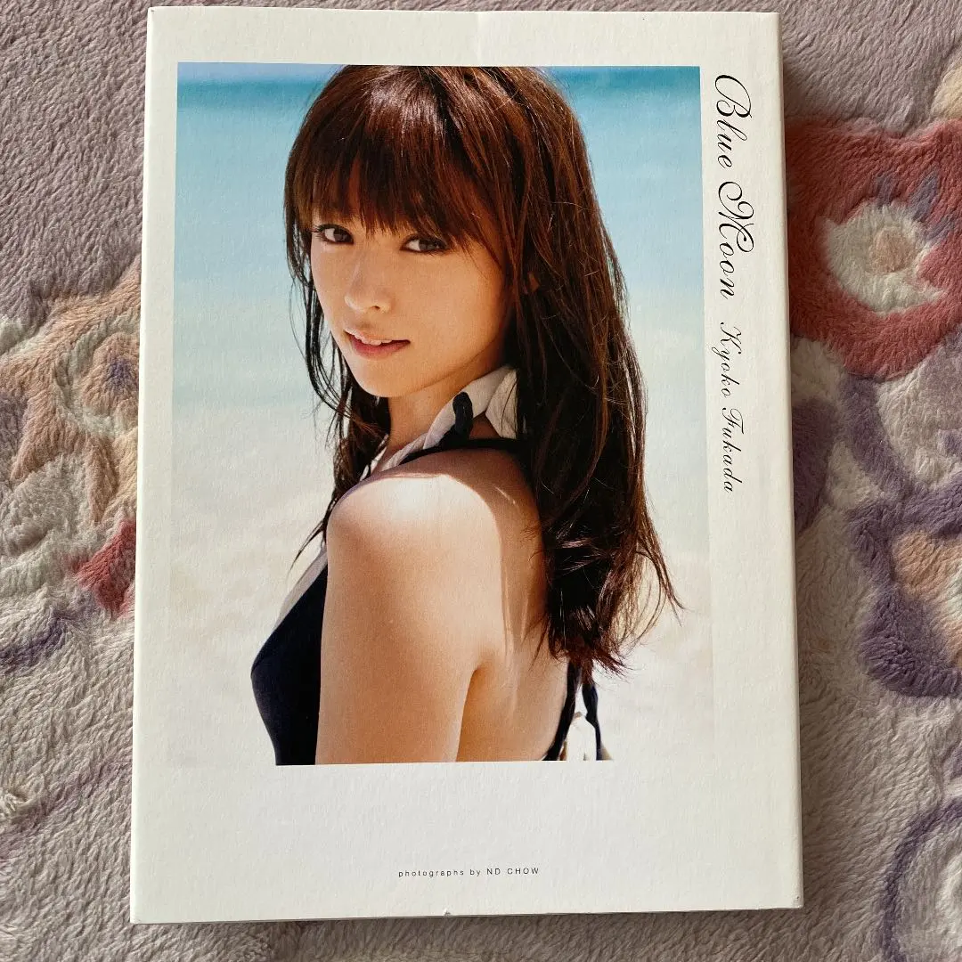 Blue Moon : 深田恭子写真集 Amazon.co.jp: 深田恭子 写真集 『 Blue Moon 』 eBook : 深田