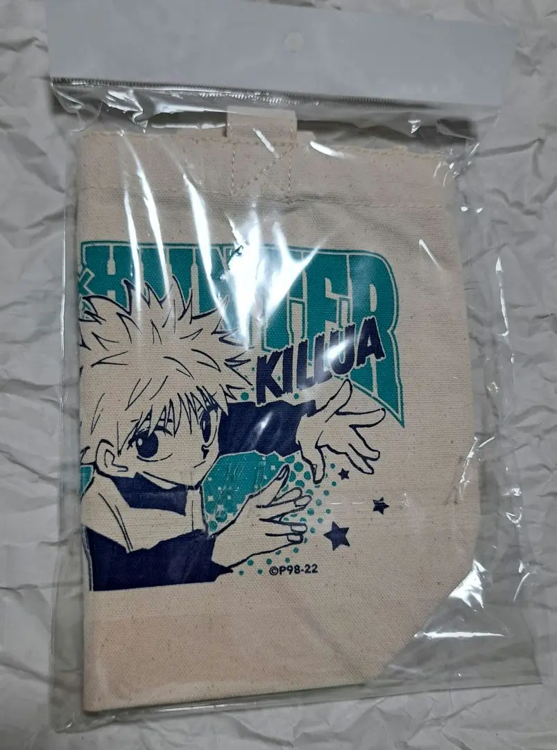 ハンターハンター 大判タオル キルア ゴン HUNTER×HUNTER - カープ / 描き下ろし ゴン&キルア スポーツ