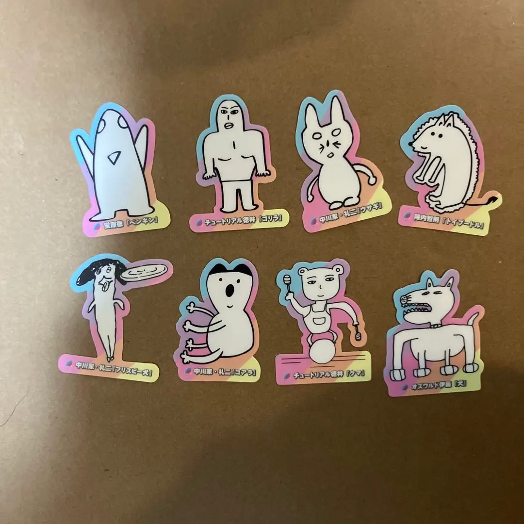 2025年最新】絵心ない芸人の人気アイテム - メルカリ