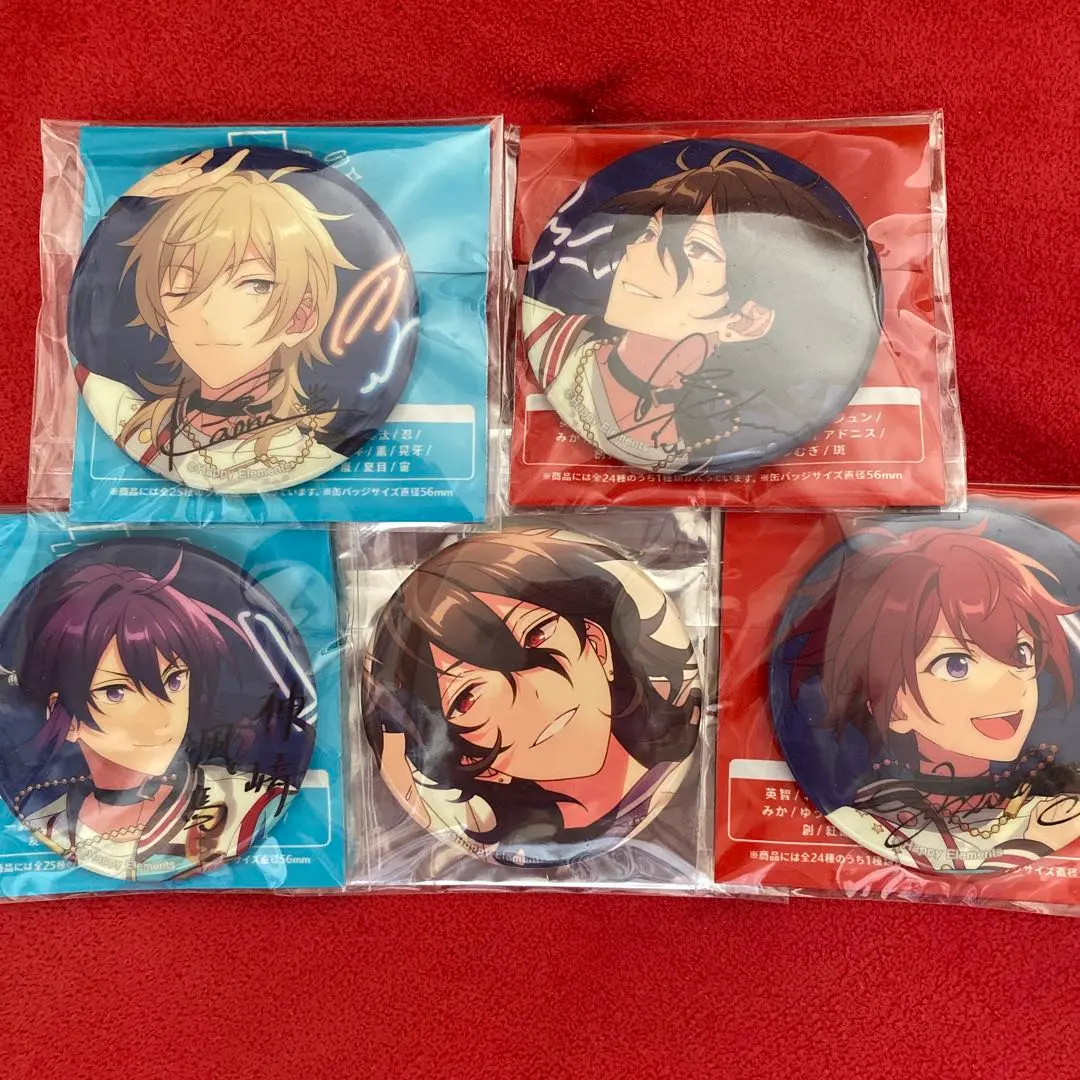 Thumbnail of Rei Sakuma, Kaoru Hakaze, Souma Kanzaki, and Tsukasa Suou can badge set