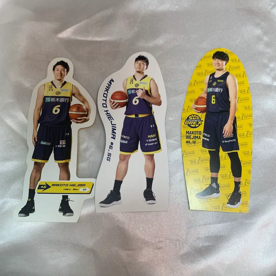 比江島慎 宇都宮ブレックス しおり 3枚セット 2025年最新】比江島慎 しおりの人気アイテム - メルカリ