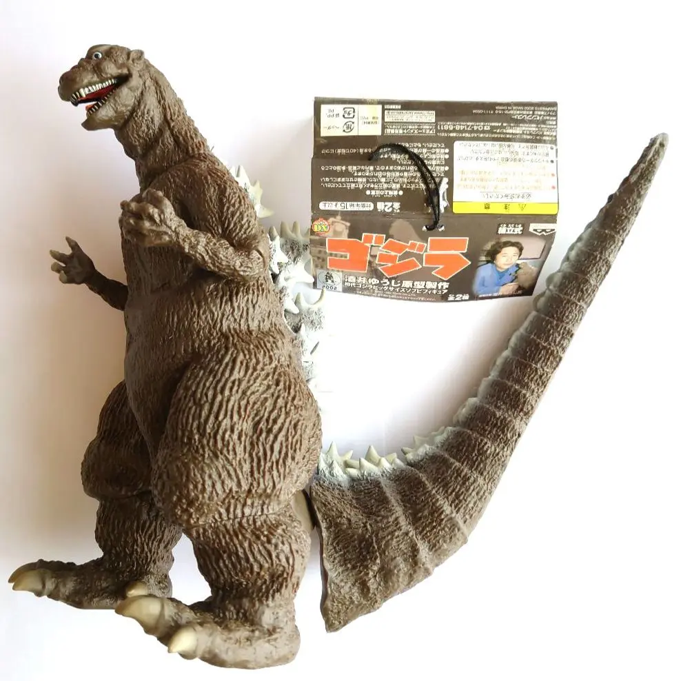 ビッグサイズソフビ　ゴジラ　雛形フィギュア 未開封 バンプレスト|初代ゴジラ ビッグサイズソフビフィギュア|HARDOFF