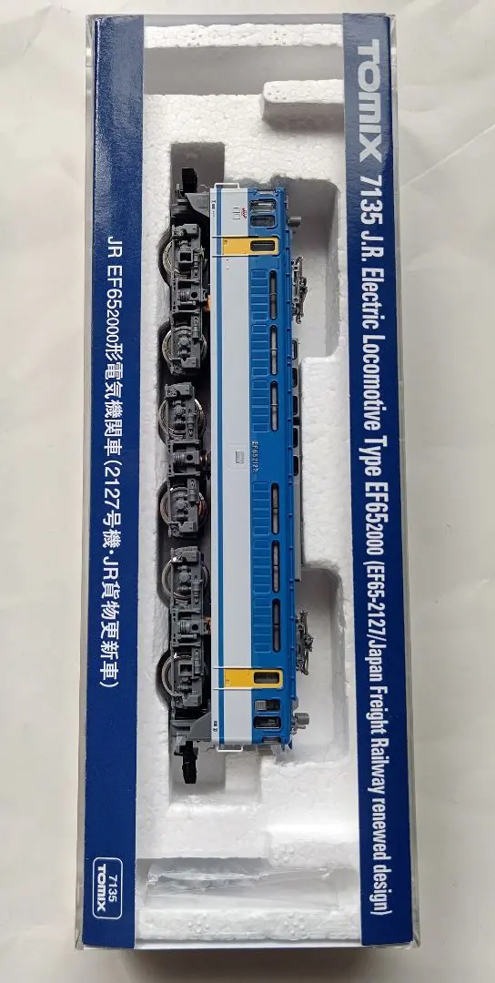 2025年最新】ef65-2127の人気アイテム - メルカリ