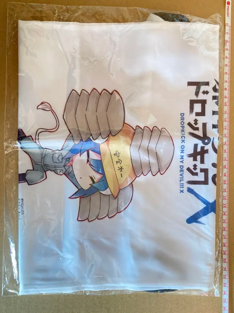 2025年最新】邪神ちゃんドロップキック tシャツの人気アイテム