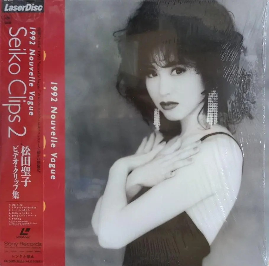 2025年最新】松田聖子 LDの人気アイテム - メルカリ