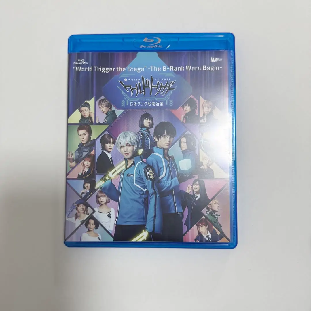 ワールドトリガー the Stage B級ランク戦開始編〈2枚組〉Blu-ray Amazon.co.jp: ワールドトリガー the Stage B級ランク戦開始編