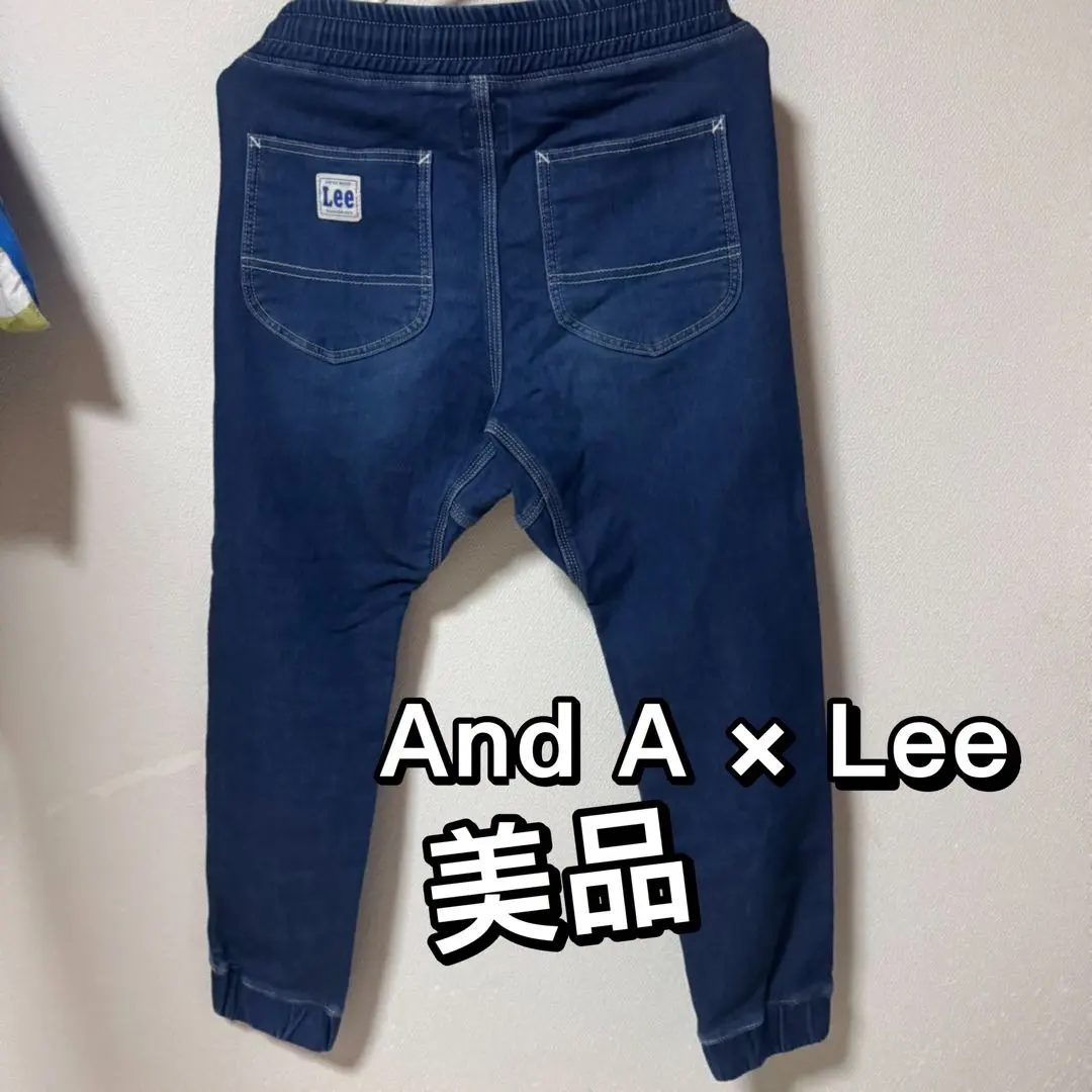 Thumbnail of Excellent Condition: Special Edition And A x Lee Easy Jogger Pants LB9966 S