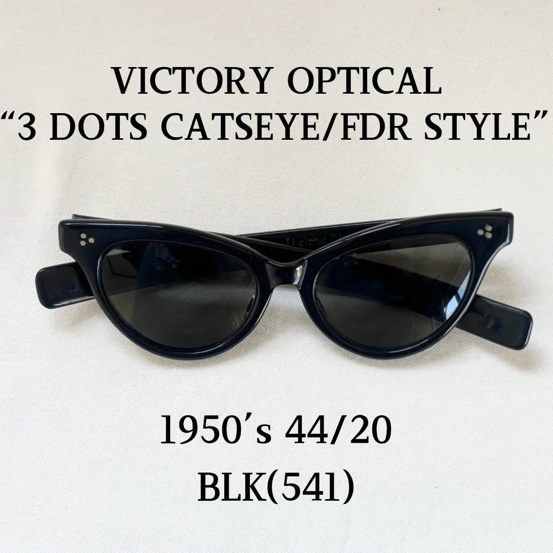 デッドストック VICTORY OPTICAL 44/21 キャッツアイ メガネ デッドストック VICTORY OPTICAL 44/21 キャッツアイ メガネ