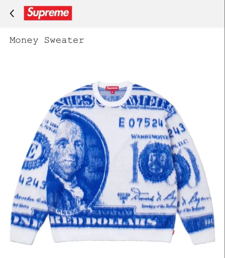 2025年最新】Supreme Money Sweaterの人気アイテム - メルカリ