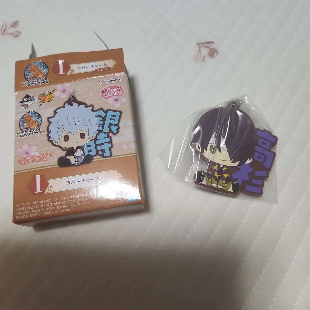 2025年最新】銀魂 一番くじ プニービーンズの人気アイテム - メルカリ