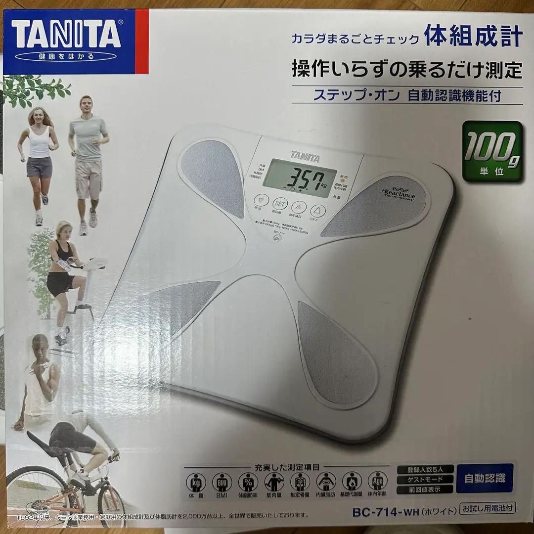 タニタ  体重計  BC-714-WH 体組成計 BC-714 | タニタオンラインショップ