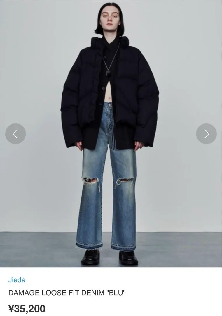 2025年最新】jied ダウンジャケットの人気アイテム - メルカリ