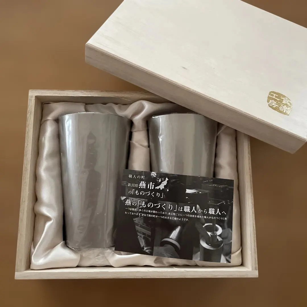 Thumbnail of New, unused silver tumblers (set of 2), made in Tsubame City, Niigata Prefecture. Shokurakukobo. ¥22,000