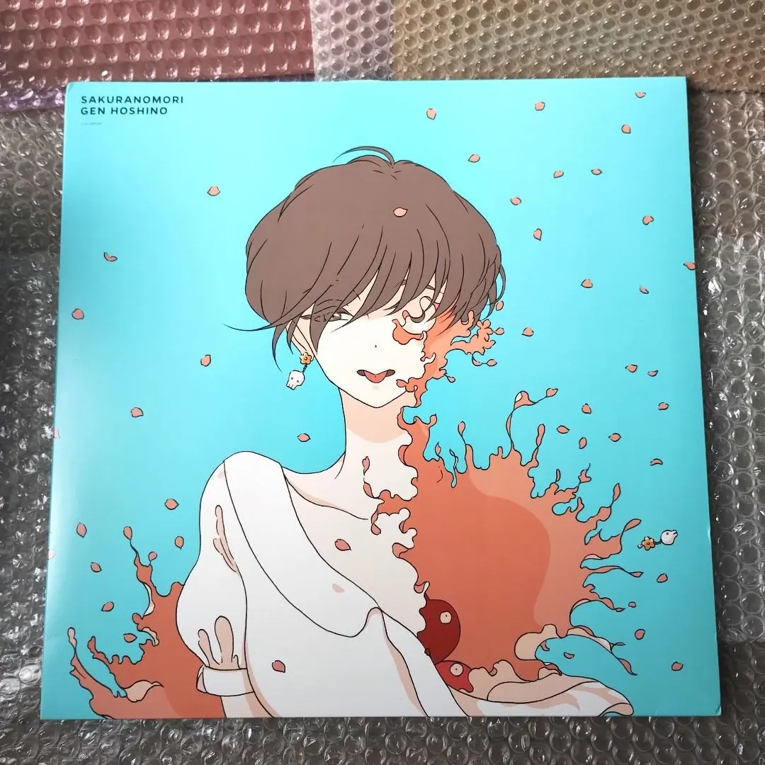 星野源『SAKURANOMORI』アナログ盤レコード　LP 桜の森 2025年最新】星野源 桜の森 LPレコードの人気アイテム - メルカリ