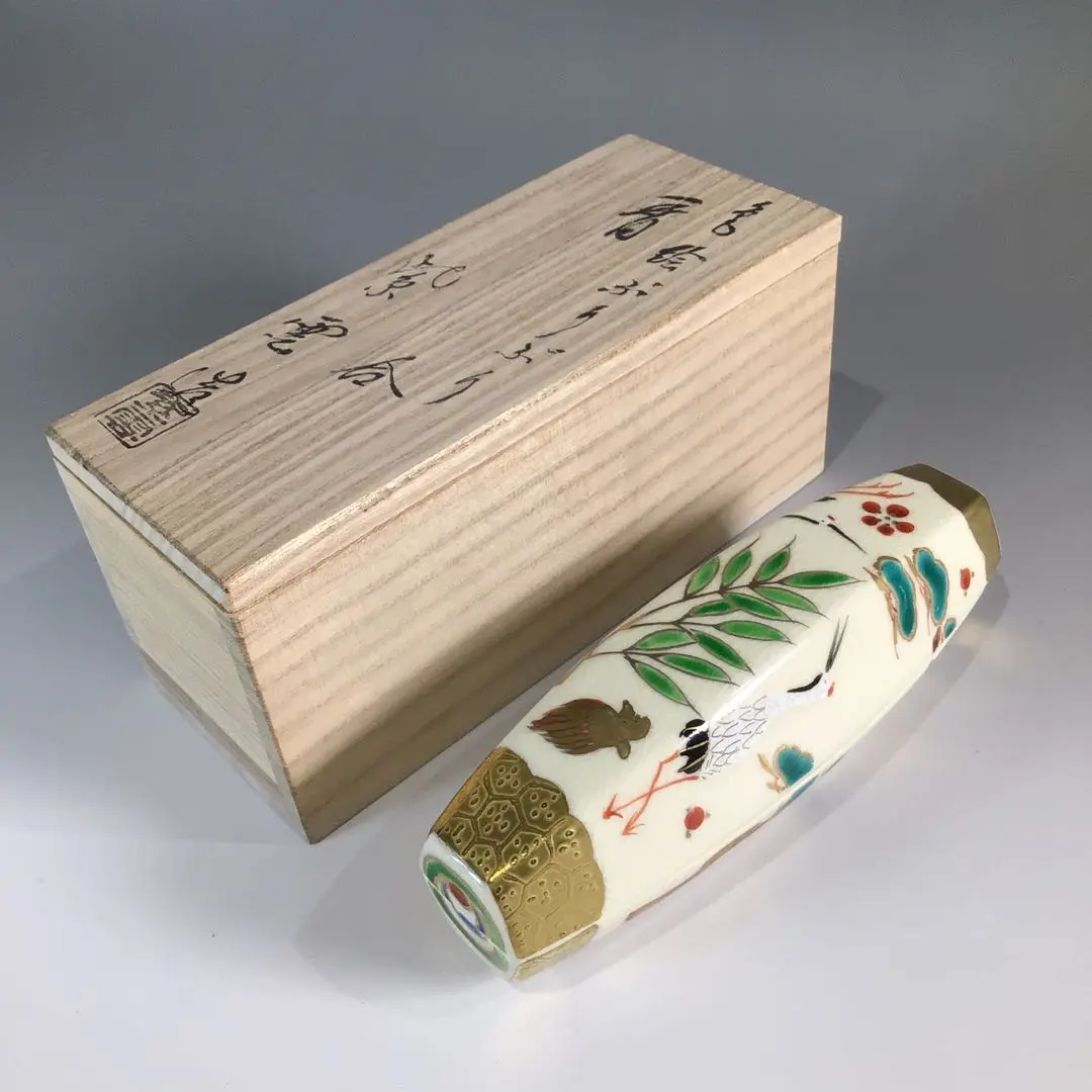 香合茶道具（ぶりぶり香合)　平安豊泉　「高砂松竹梅文様」共箱 香合茶道具（ぶりぶり香合)平安豊泉「高砂松竹梅文様」共箱