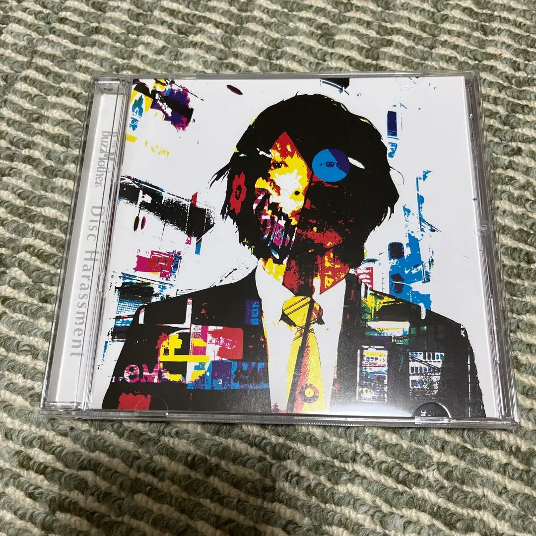 バズマザーズ CD 4枚セット 2025年最新】ワイセツミーの人気アイテム - メルカリ