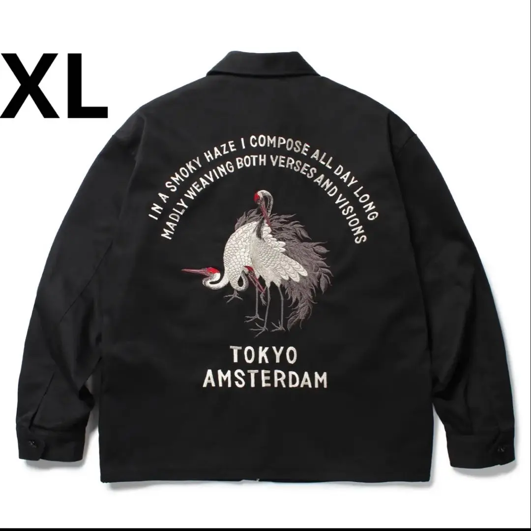 BUDSPOOL x GAKKIN 刺繍ロゴ　ナイロン ジャケット BUDSPOOL x GAKKIN NYLON JACKET – GXX