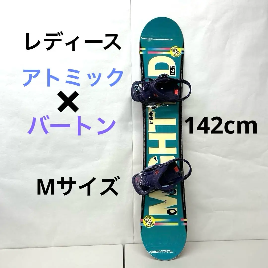 ATOMIC - ATOMIC MIGHTY D 141cm レディース 板 スノーボードの