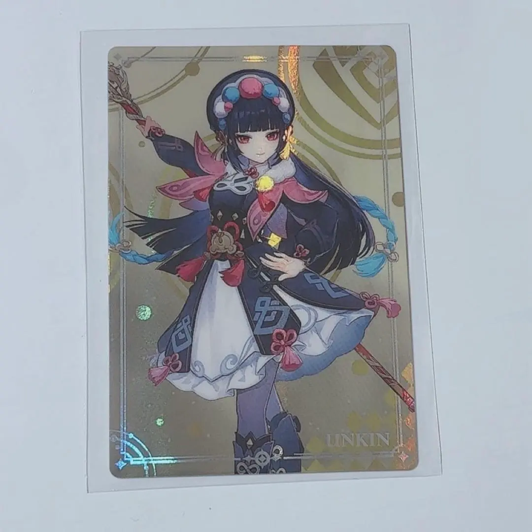 Thumbnail of Genshin Impact Yun Jin Wafer Card