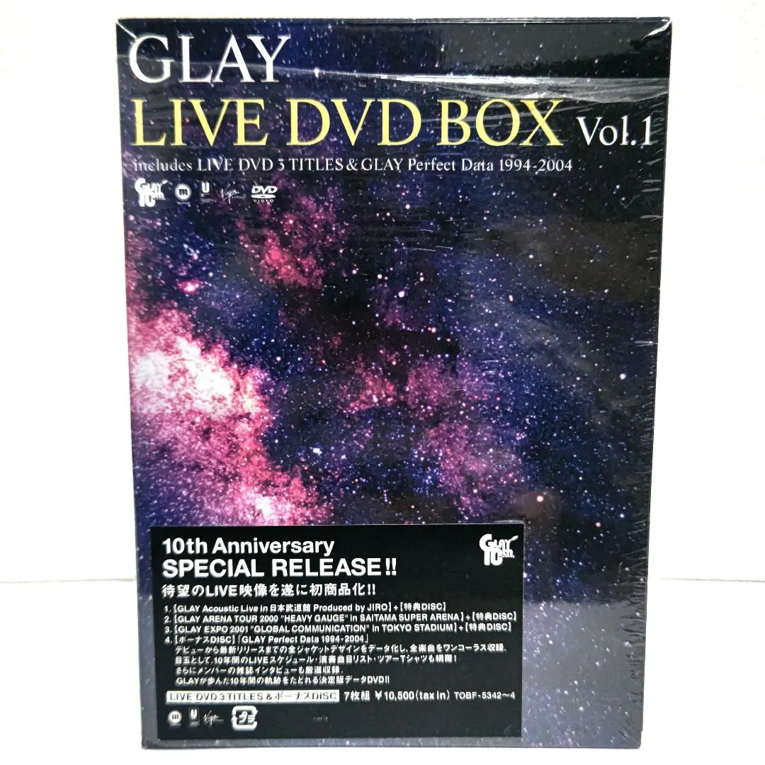 2025年最新】GLAY LIVE DVD BOX Vol.1 の人気アイテム - メルカリ