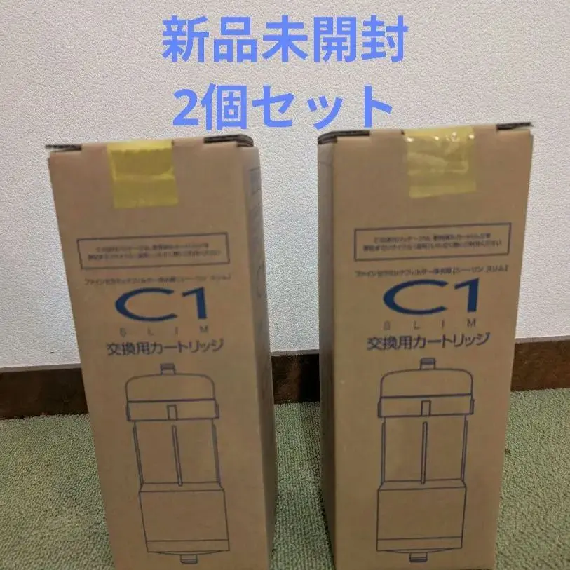 C1 SLIM 交換用カートリッジ 日本ガイシ CWA-04 NGK 浄水器交換用カートリッジ C1 シーワン