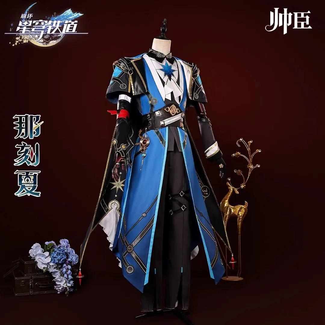 崩壞：星穹鐵道 崩鐵 Anix Cosplay服裝 的縮圖