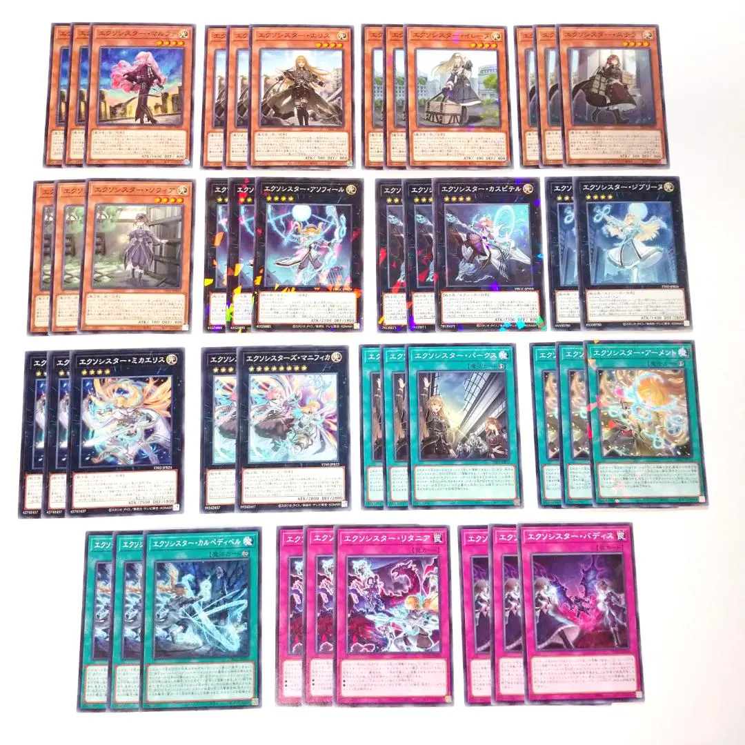 Thumbnail of Yu-Gi-Oh! Exosister Deck Parts Bulk Sale DBGC TT02
