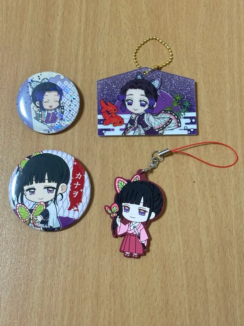 Thumbnail of Kimetsu no Yaiba Kanao Tsuyuri and Shinobu Kocho bundle