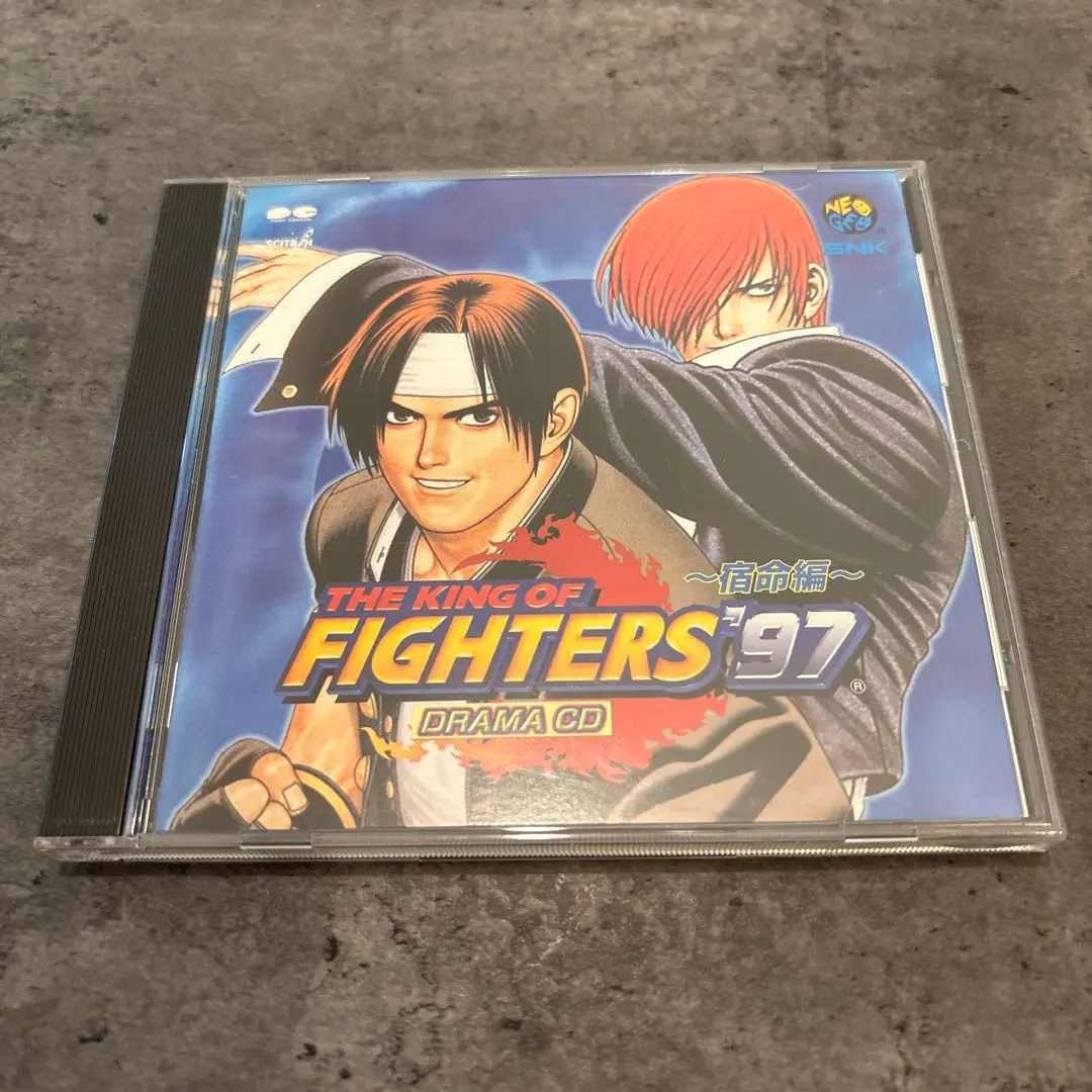 キングオブファイターズ　ドラマCD 8枚セット THE KING OF FIGHTERS'97 ~激突編~ ドラマCD - Amazon.com Music