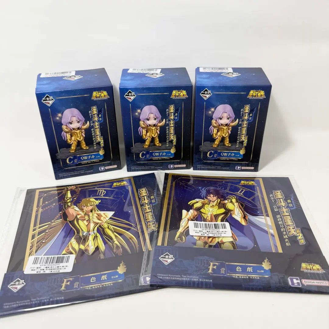 一番くじ　第四弾　中国限定　聖闘士星矢　水瓶座　アクエリアス　カミュ　フィギュア 一番くじ 第四弾 中国限定 聖闘士星矢 水瓶座 アクエリアス
