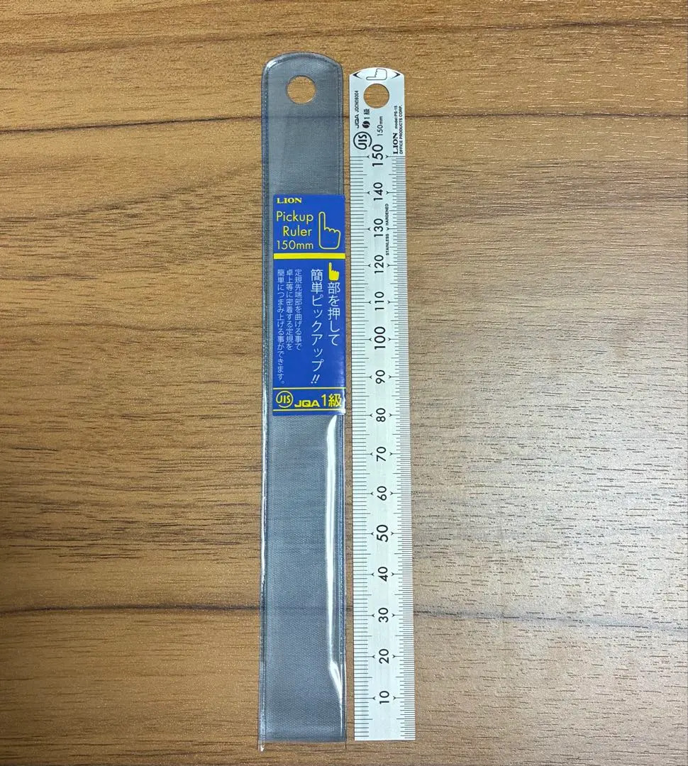 獅子事務器　信和　PS-15　不鏽鋼尺 的縮圖