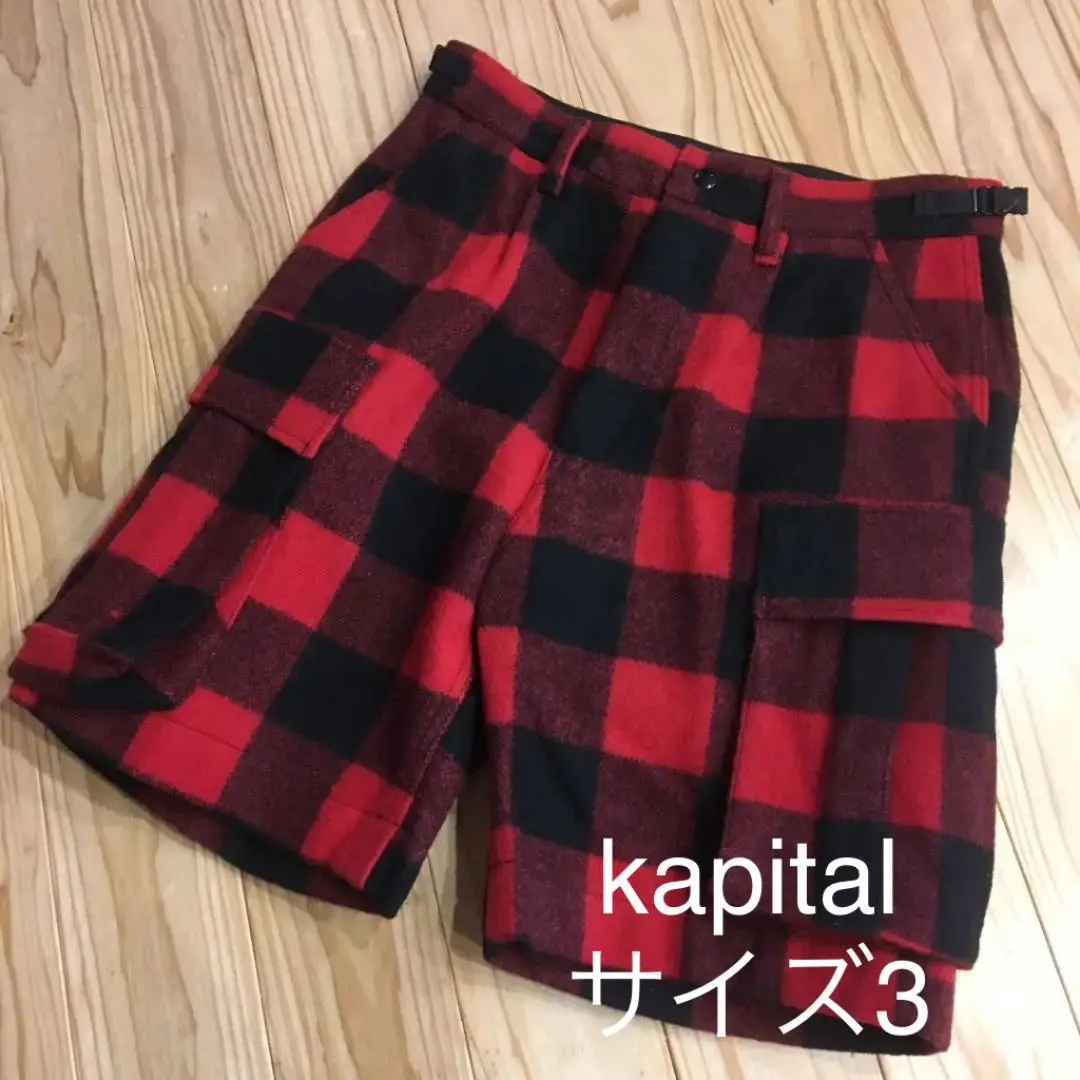 2025年最新】福袋 kapitalの人気アイテム - メルカリ