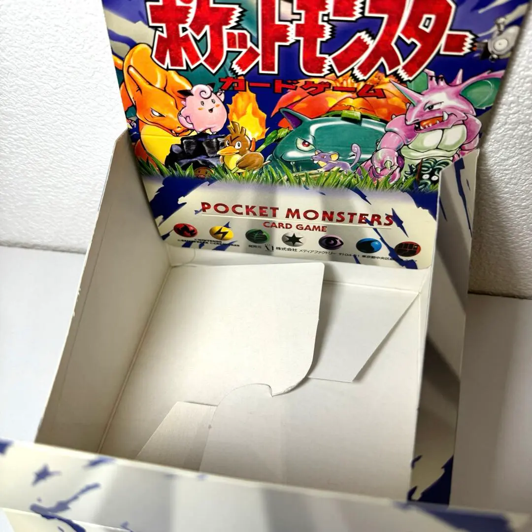 2025年最新】ポケモンカード 第一 スターターパックの人気